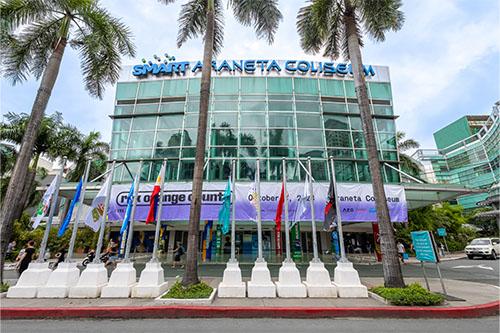 Smart Araneta Coliseum