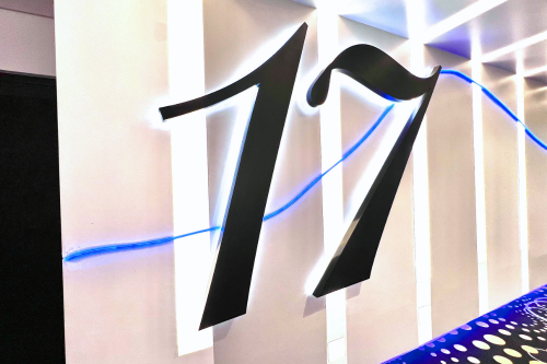 Gateway Cinema 17